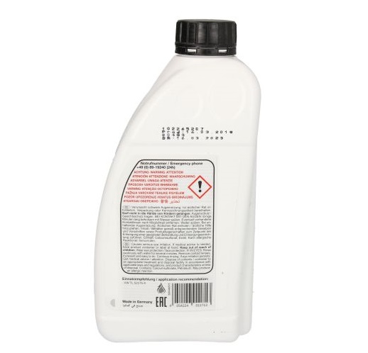 Ulei hidraulic FEBI BILSTEIN 101171, pentru cupla Haldex, volum 1 litru, galben