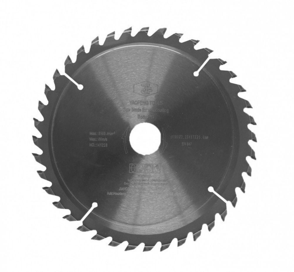 Disc pentru fierastrau circular HECHT 00828, 210 x 25 mm, 4 x 48 T, pentru lemn