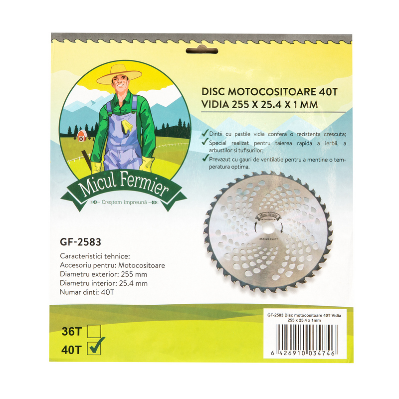 Disc pentru motocositoare MICUL FERMIER GF-2583, 40T Vidia, 255 x 25.4 x 1 mm