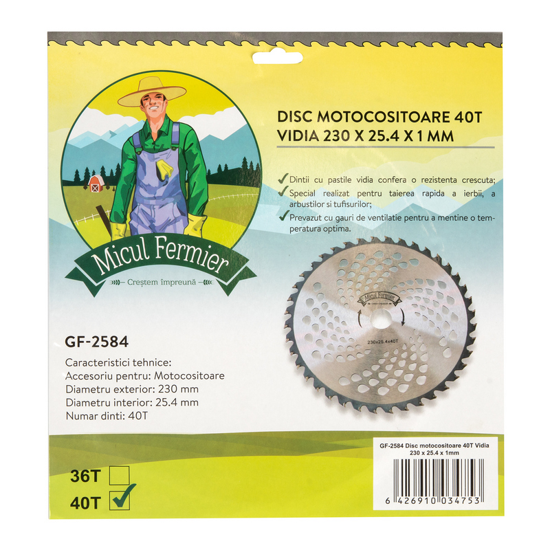 Disc pentru motocositoare MICUL FERMIER GF-2584, 40T Vidia, 230 x 25.4 x 1 mm