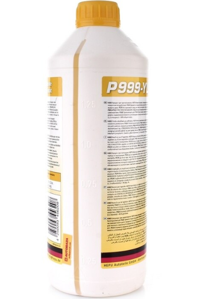 Antigel concentrat HEPU G11 P999-YLW, culoare galben, volum 1.5 litri