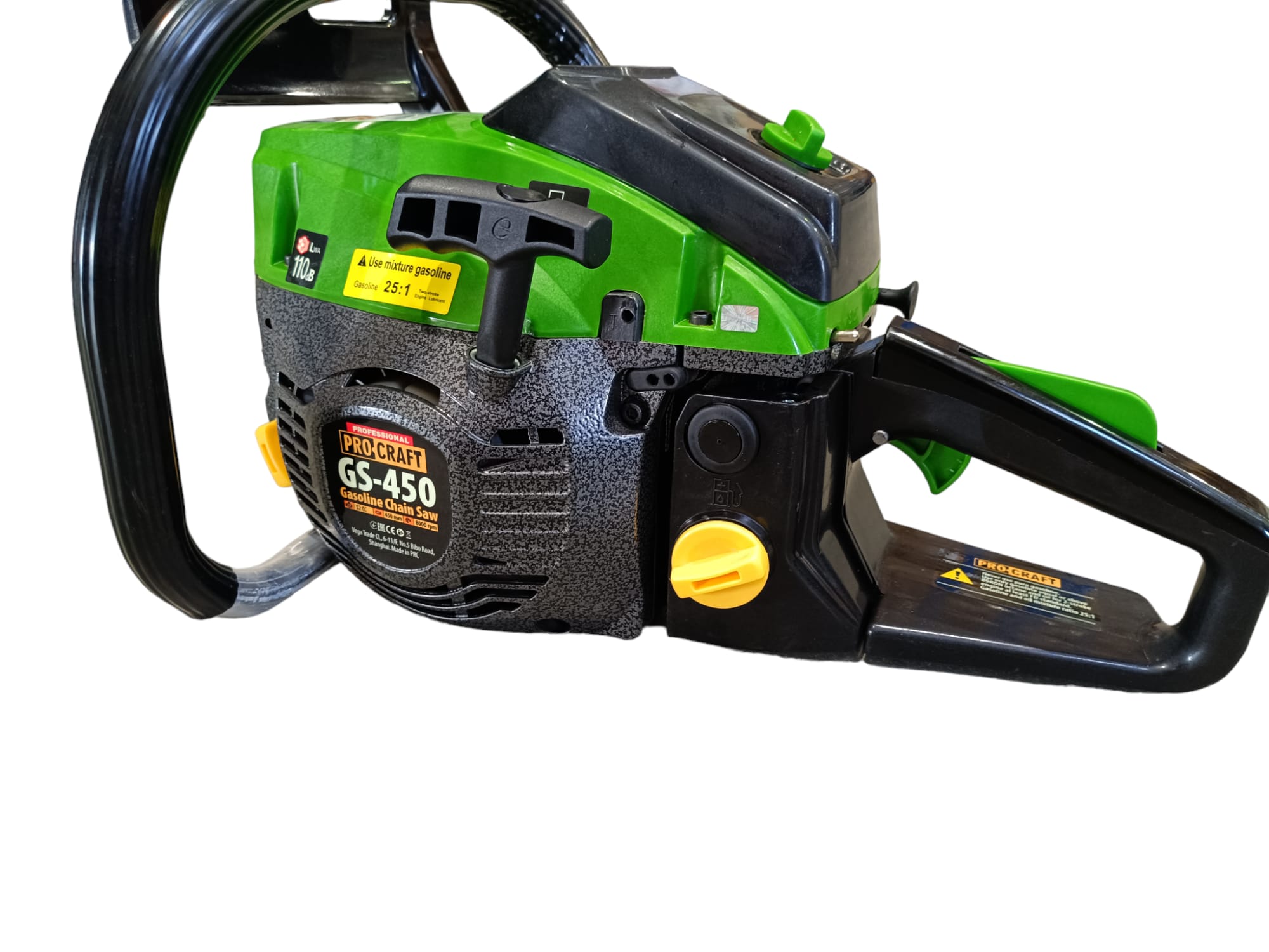 Drujba pe benzina PRO CRAFT GS-450 12830, 2 timpi, 8000 rpm, 52 CC, lama 45 cm