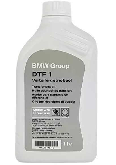 Ulei transmisie-cutie transfer BMW DFT 1 xDrive 83225A4F016, volum 1 litru, TF 0870, GL4, Dexron VI