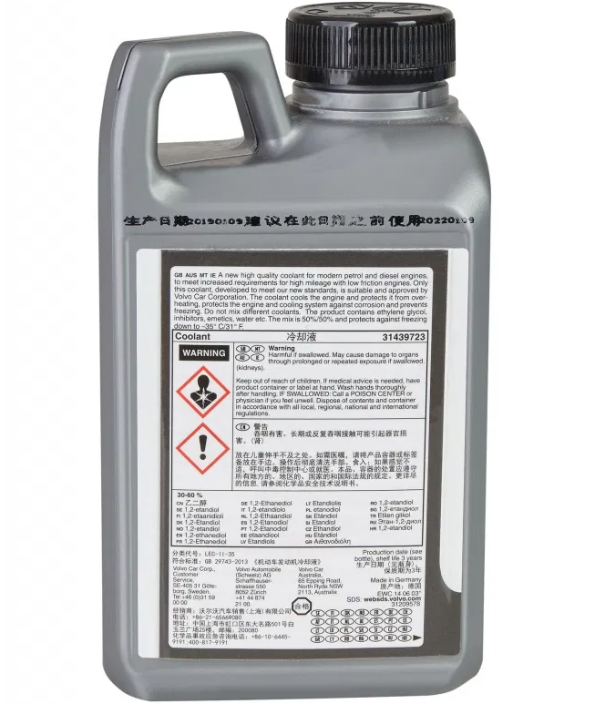 Antigel diluat VOLVO G11 31439723, verde, volum 1 litru, temperatura minima -35 C