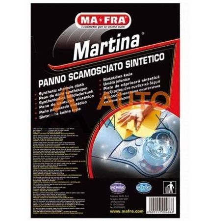 Laveta din piele sintetic de caprioara MA-FRA Martina P0466, galbena