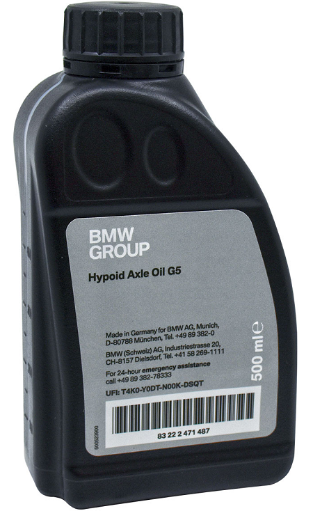 Ulei pentru diferential BMW Hypoid Axle Oil G5 83222471487, fata/spate, volum 0.5 Iitri, sintetic