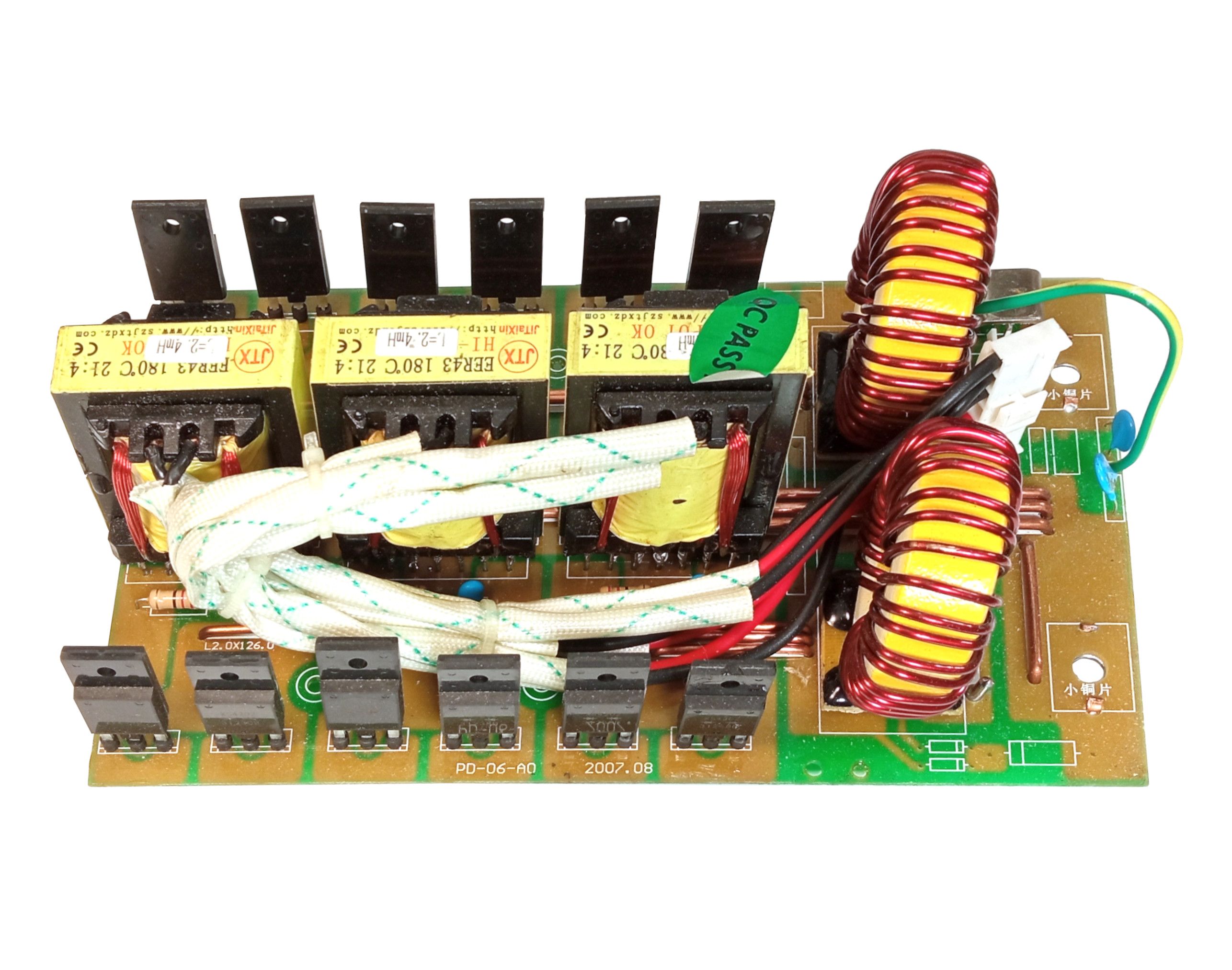 Placa de baza Proweld PD-06-A0 cu transformator de putere