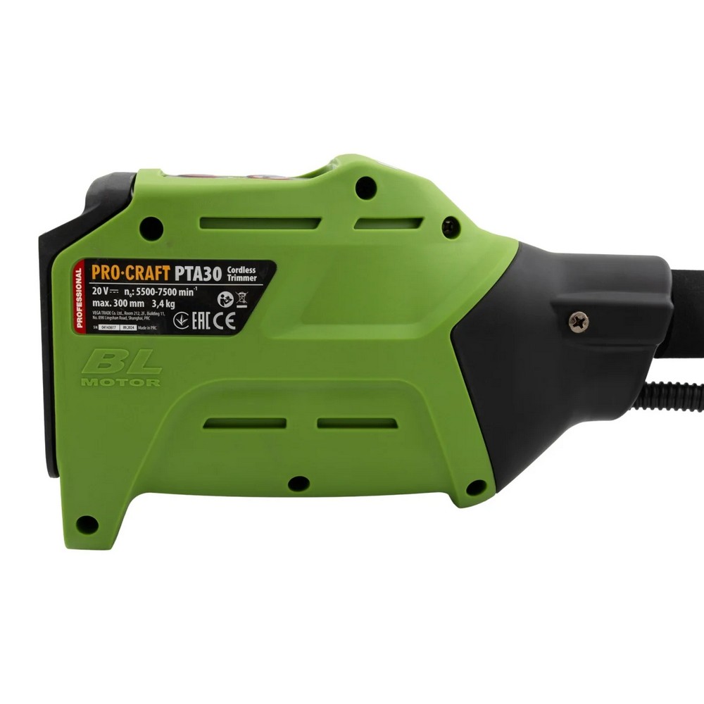 Trimmer pentru tuns iarba pe acumulator PROCRAFT 16075, 5500 / 7500 rpm, nucontine acumulator si incarcator