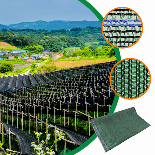 Plasa pentru umbrire, polietilena HDPE pura, MESTERINO 80202580, 2 m X 25 m, grad de umbrire 80%, densitate 80g/mp, verde inchis, protectie UV/IR
