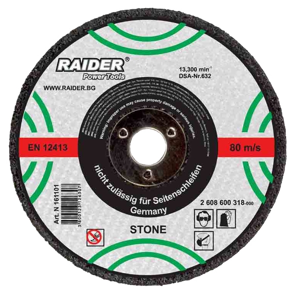 Disc taiere RAIDER 161101, pentru piatra, 115 x 22.2 x 3.2 mm