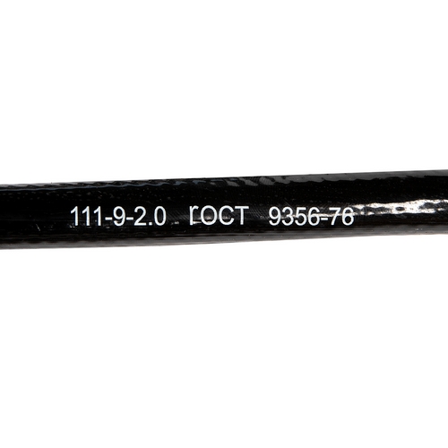 Furtun gaz MICUL FERMIER, GF-0087 negru 50 m/l