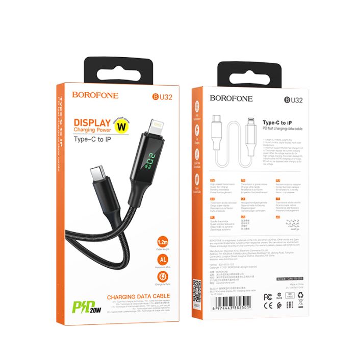 Cablu de date si incarcare Borofone BU32 Exclusive Type-C la Lightning, 1.2 m, negru, impletitura textila
