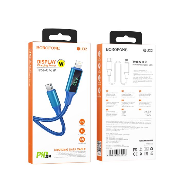 Cablu de date si incarcare Borofone BU32 Exclusive Type-C la Lightning, 1.2 m, albastru, impletitura textila