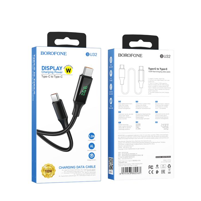 Cablu de date si incarcare Borofone BU32 Exclusive Type-C la Type-C, 1.2 m, negru, impletitura textila