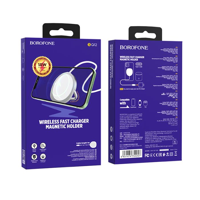 Incarcator wireless pentru telefoane Borofone BQ12 Core Magnetic, 15W, argintiu, cablu 1 m