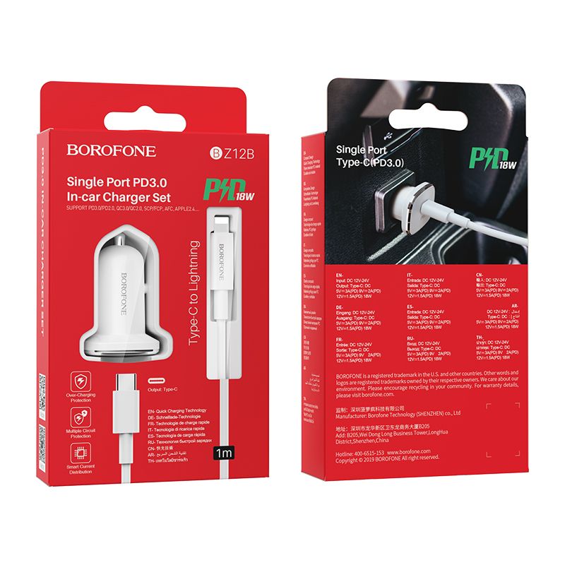 Incarcator auto pentru telefon Borofone BZ12B Lasting Power cu cablu Type-C la Lightning, 1 x Type-C, QC 3.0, alb