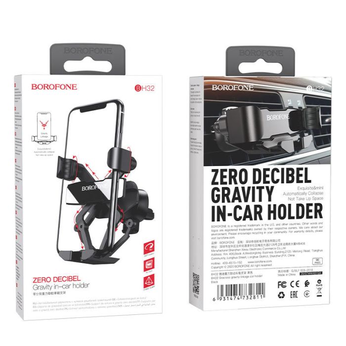 Suport telefon auto Borofone BH32 Gracioso Gravity Negru, 4.7-6.7 inch, prindere la ventilatie