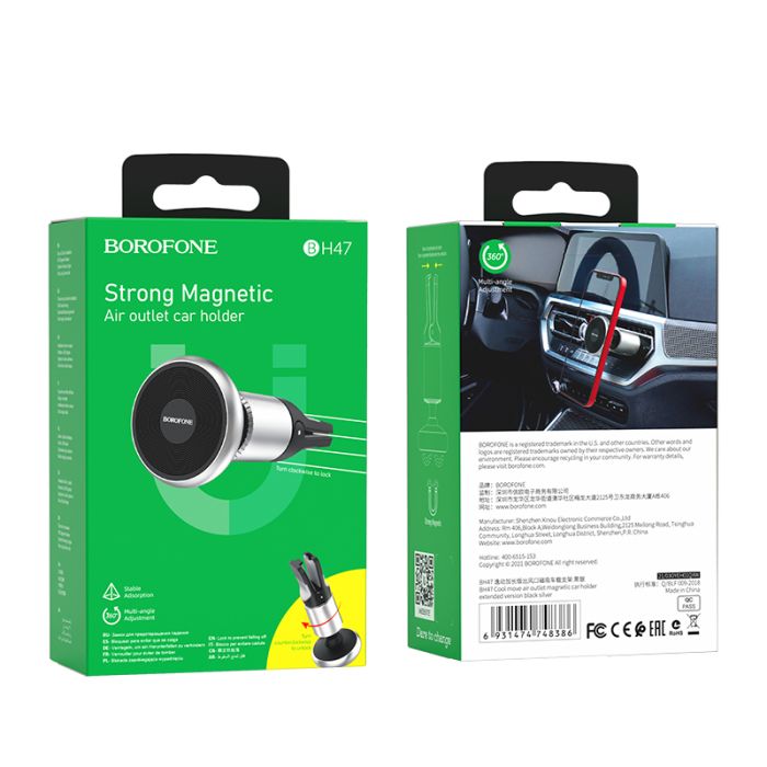 Suport telefon auto Borofone BH47 Cool Move Magnetic Argintiu cu sistem de prindere la ventilatie