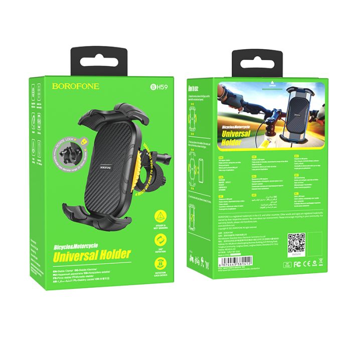 Suport telefon pentru bicicleta Borofone BH59 Flyover Negru cu prindere ghidon, 125-175 mm