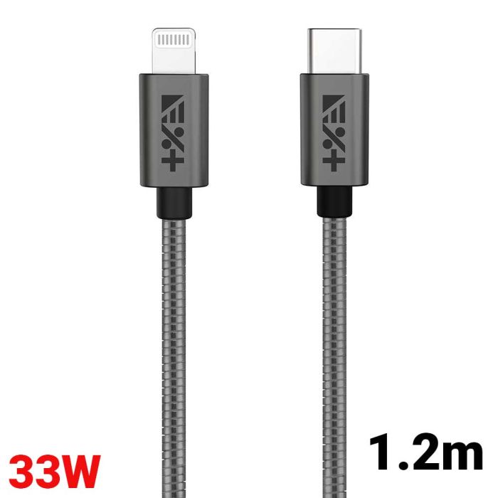 Cablu de date si incarcare Lightning la Type-C Next One, invelis metalic, lungime 1.2 m, gri