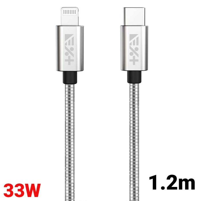 Cablu de date si incarcare Lightning la Type-C Next One, invelis metalic, lungime 1.2 m, argintiu