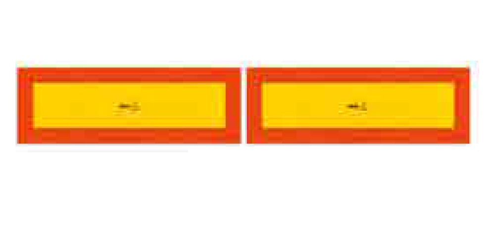 Set 2 autocolante reflectorizante, HICO TWY148, 565 x 132 mm