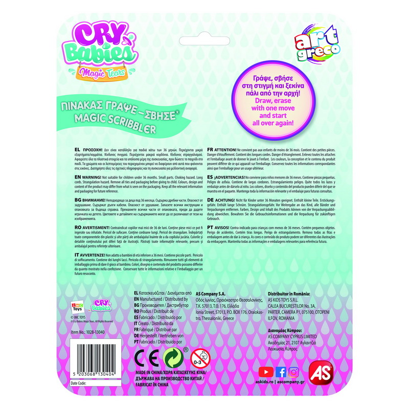 Tabla pentru scris si desenat AS ArtGreco Desen, Cry babies - Magic scribbler, varsta 3 - 5 ani