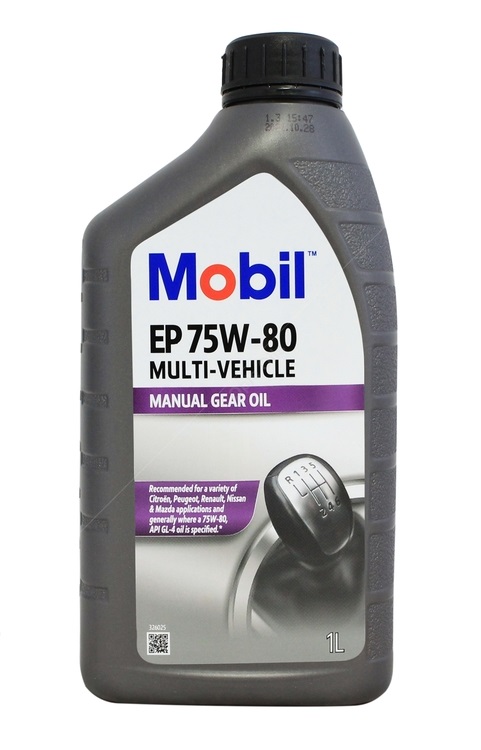Ulei pentru cutie viteze manuala MOBIL EP 75W80 Multi-Vehicle, volum 1 litru, mineral