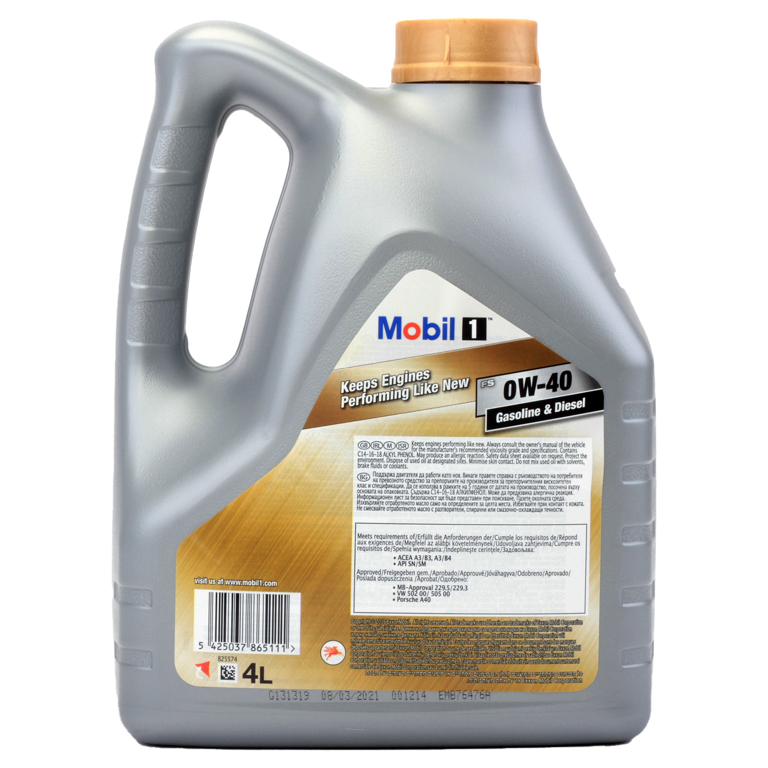 Ulei motor MOBIL 1 FS 0W40, volum 4 litri, sintetic