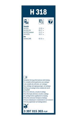 Stergator luneta BOSCH H318 3397015303, lungime 300 mm