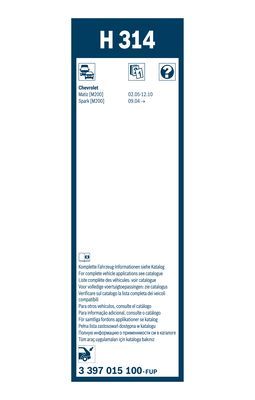 Stergator luneta BOSCH H314 3397015100, lungime 300 mm