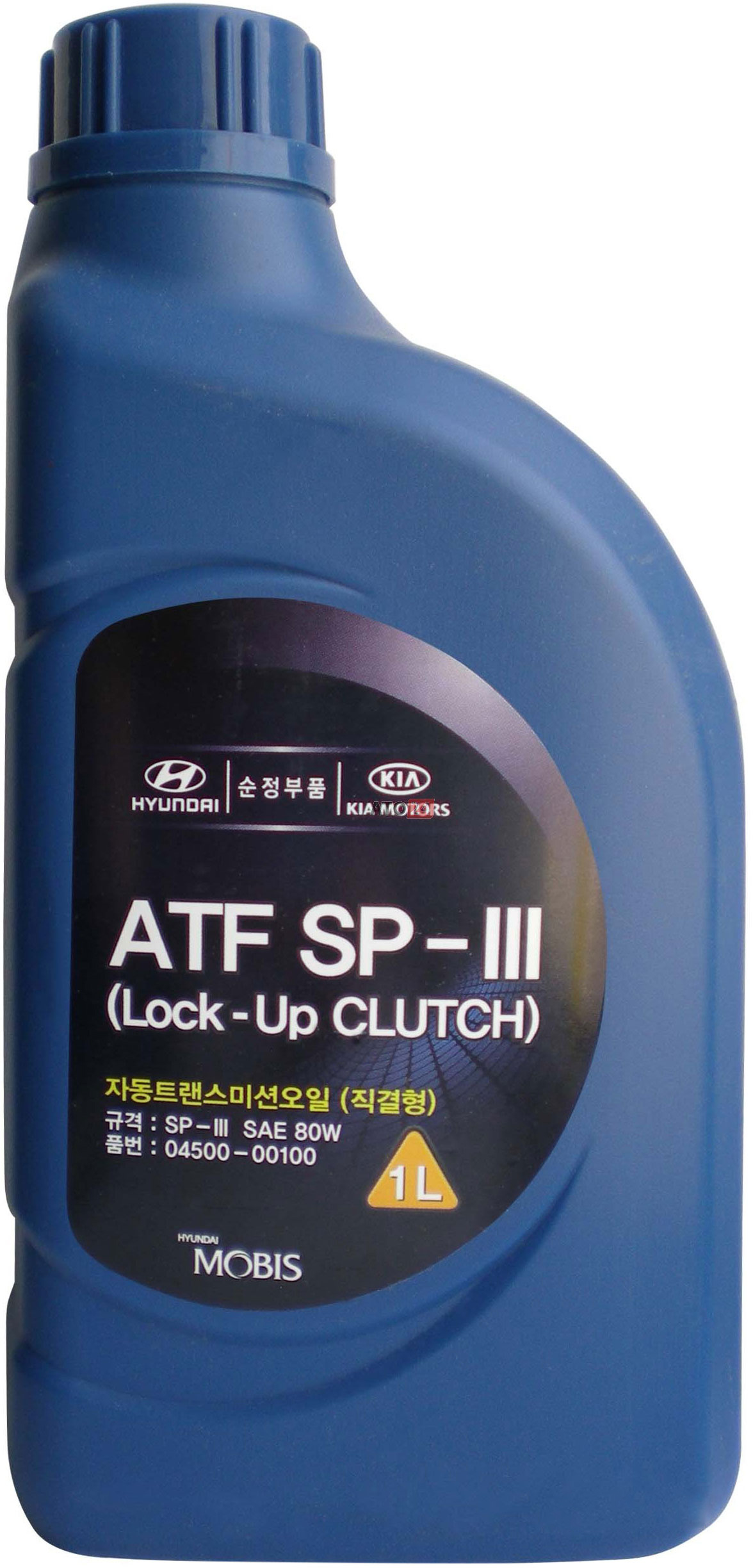 Ulei transmisie automata cu 4/5 trepte HYUNDAI ATF SP-III 04500-00100 80W, volum 1 litru, sintetic