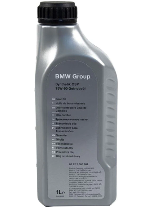 Ulei pentru grup fata/spate BMW OSP 83222365987 75W90, volum 1 litru, API GL-5, sintetic