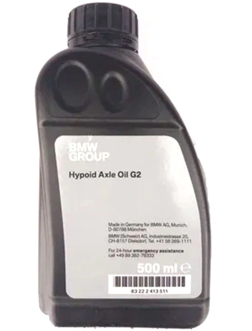 Ulei pentru diferential punte fata BMW Hypoid G2 83222413511 75W85, volum 0.5 litri, pentru xDrive