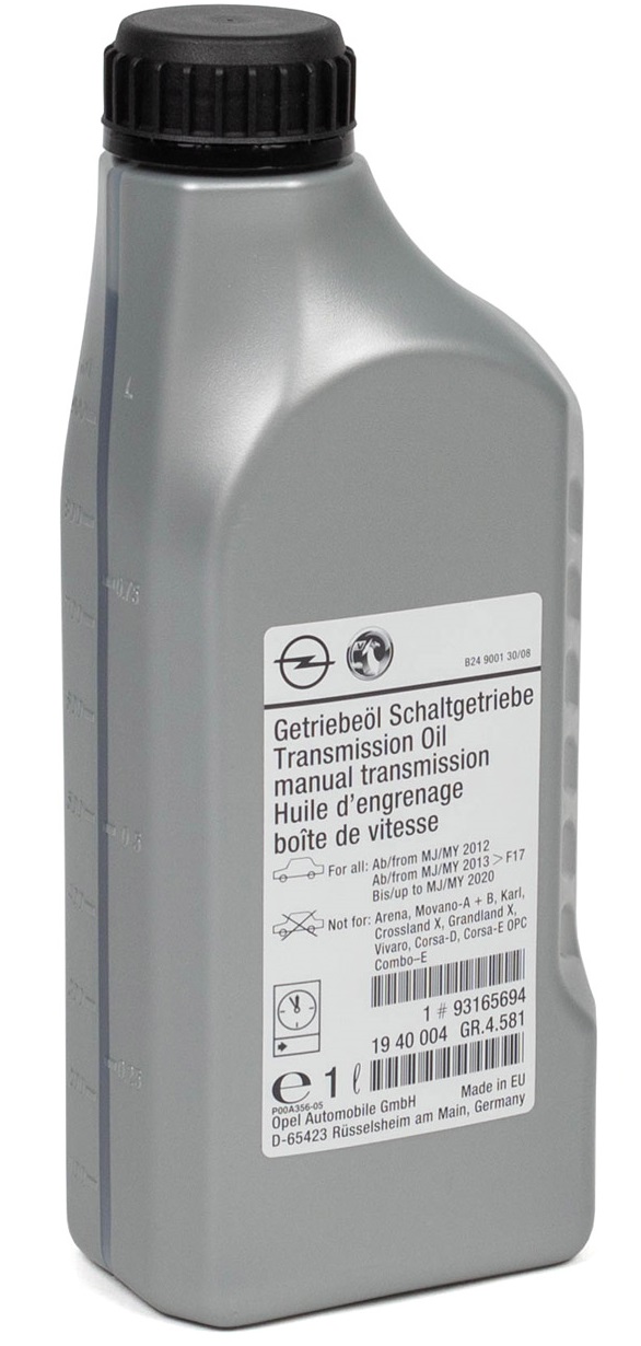 Ulei pentru transmisie manuala GM 93165694 75W80, volum 1 litru, NU pentru transmisiile D16/D20