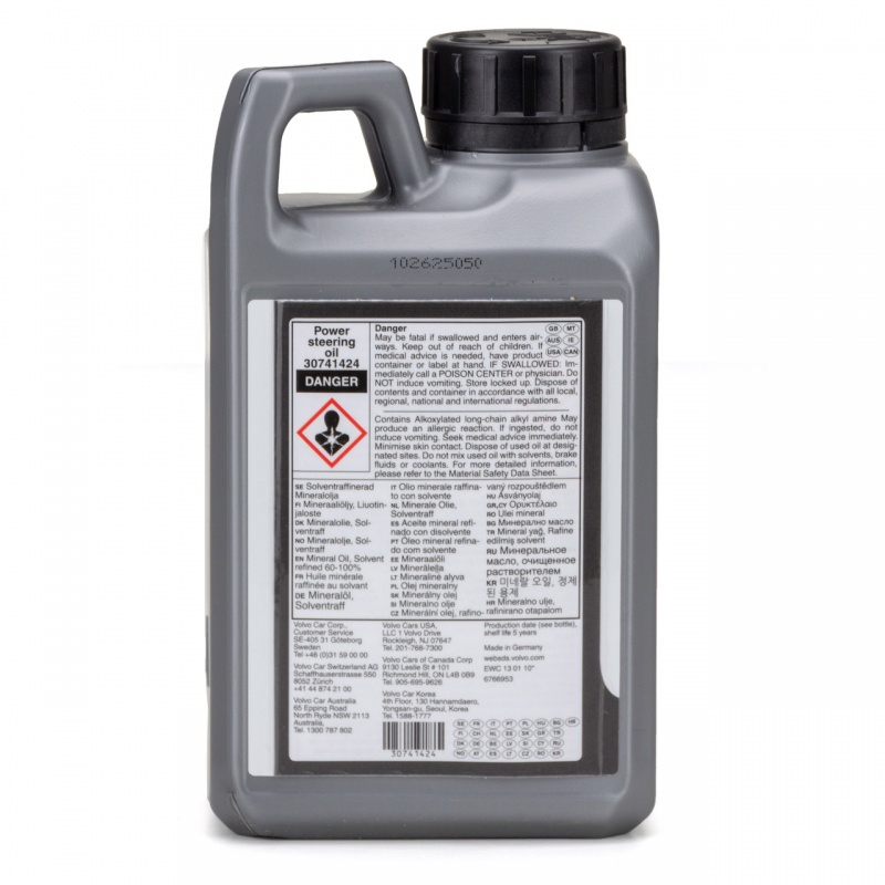 Ulei hidraulic VOLVO 30741424, volum 1 litru, verde, mineral, CHF-11S, CHF-202, pentru servodirectie