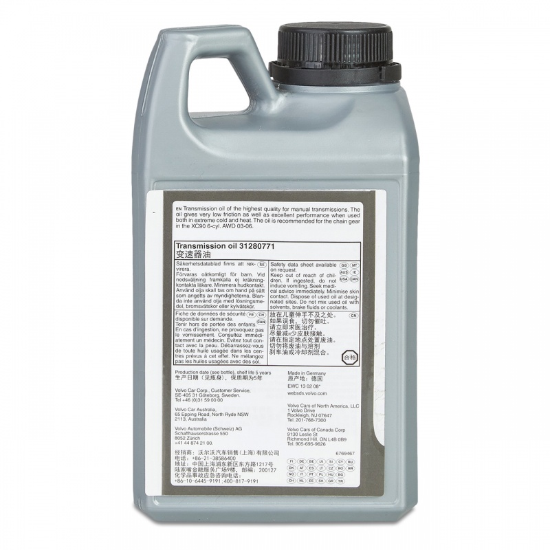Ulei pentru transmisie manuala/cutie transfer VOLVO 31280771 75W, volum 1 litru, sintetic, API GL-4