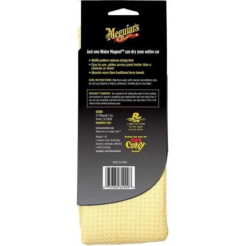 Prosop uscare auto MEGUIARS Water Magnet Microfiber Drying Towel X2000EUMG, 70 x 55 cm