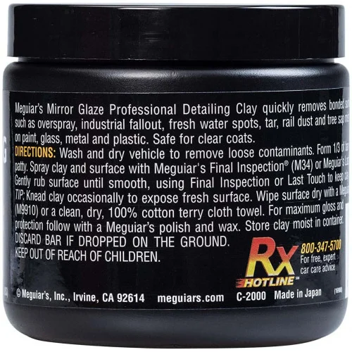 Argila medie decontaminare caroserie MEGUIARS Mild Overspray Clay C2000MG, 200 gr