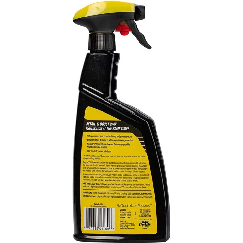Solutie detailing rapid MEGUIARS Ultimate Quik Detailer G201024MG, 709 ml