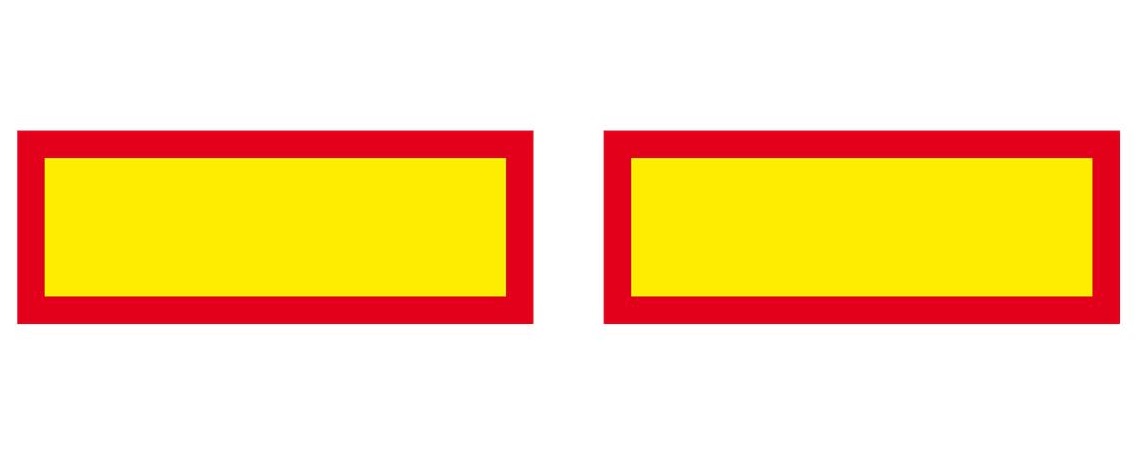 Set 2 placute reflectorizante VIGNAL R70 - 2 D14709VIG, 566 x 132 mm, suport aluminiu