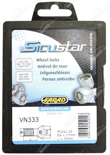Set suruburi antifurt roti SICUSTAR VN333, M12 x 1.25 x 33, hexagon, cheie 17, otel zincat