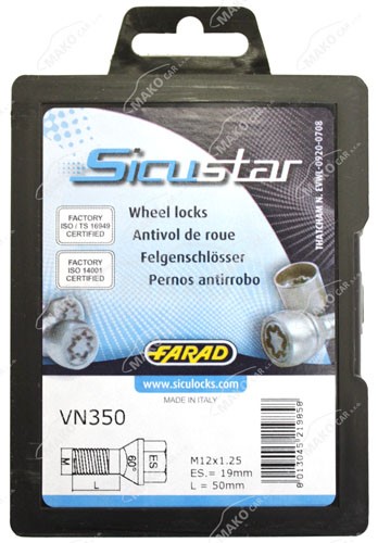 Set suruburi antifurt roti SICUSTAR VN350, M12 x 1.25 x 50, hexagon, cheie 17, otel zincat