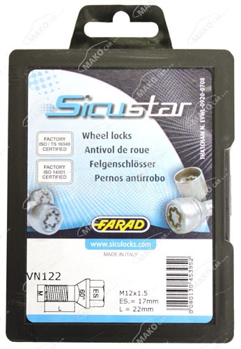 Set suruburi antifurt roti SICUSTAR VN122, M12 x 1.50 x 22, hexagon, cheie 17, otel zincat
